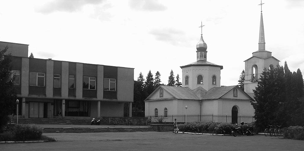 Журавка